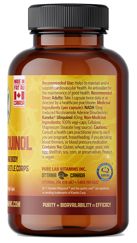 Brown supplement bottle with yellow label on a white background