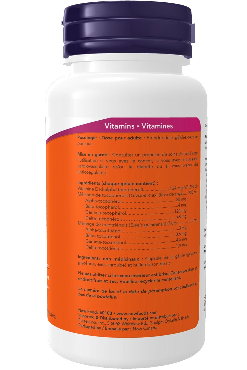 NOW Advanced Gamma E Complex (60 Softgels)